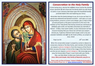 Consecration to The Holy Family
